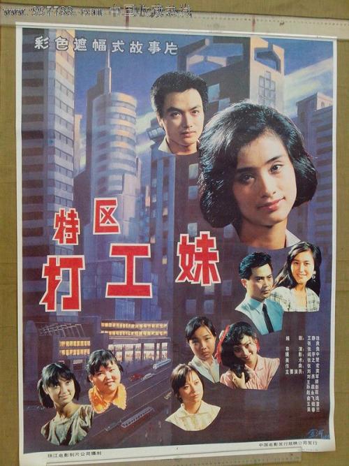 华盛顿大学国际商务文凭证书